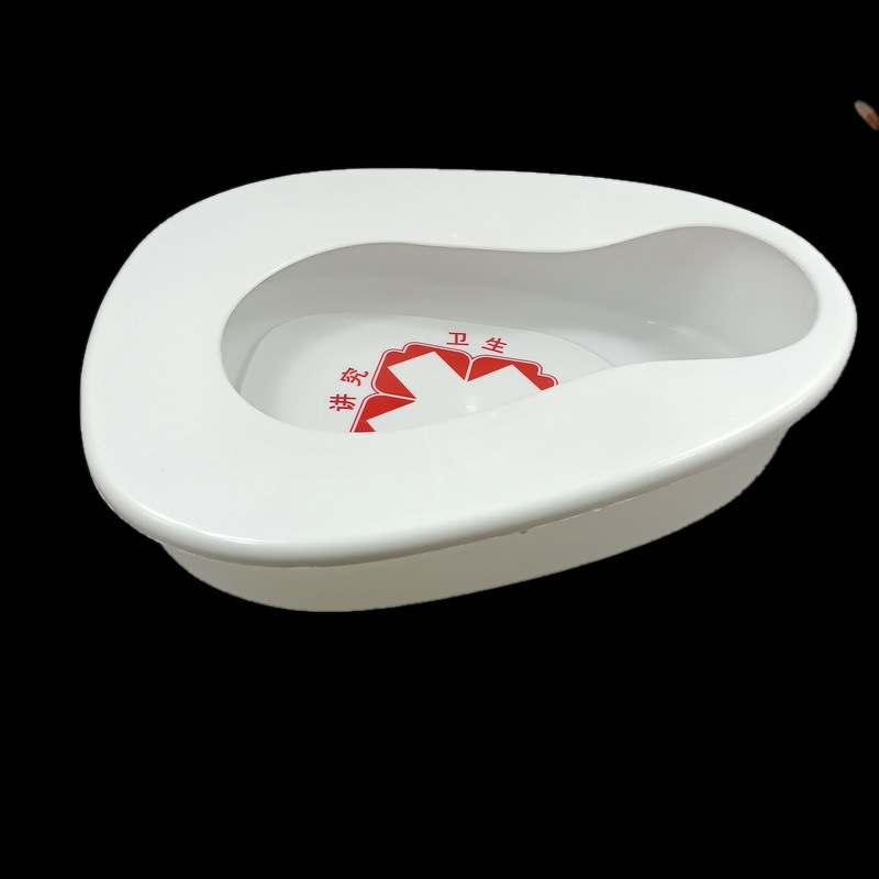 Plastic Split Potty Manufacturer with Cover Medical Potty for the Elderly Care Bedridden Potty Integrated Potty
