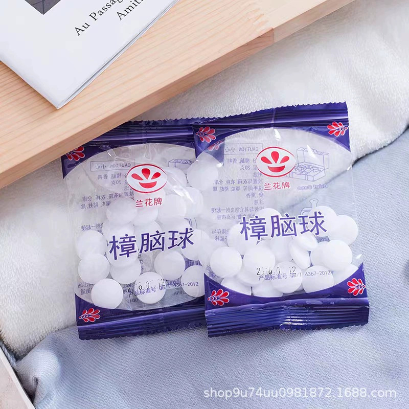 Home use mothballs mothproof mothproof mothball insect repellent wardrobe mildew-proof aromatic deodorant moistureproof mothproof hygiene