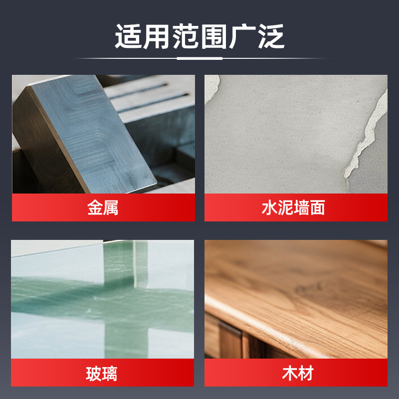 Paint Remover, Paint Remover, Car Paint Remover, Metal Plastic Paint Remover, Industrial Spray Paint Remover, 450ml