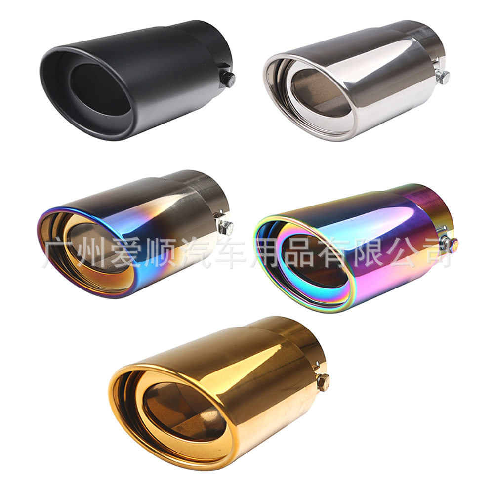 Car modified tail pipe tail pipe car exhaust muffler flue muffler modified supplies stainless steel tail pipe