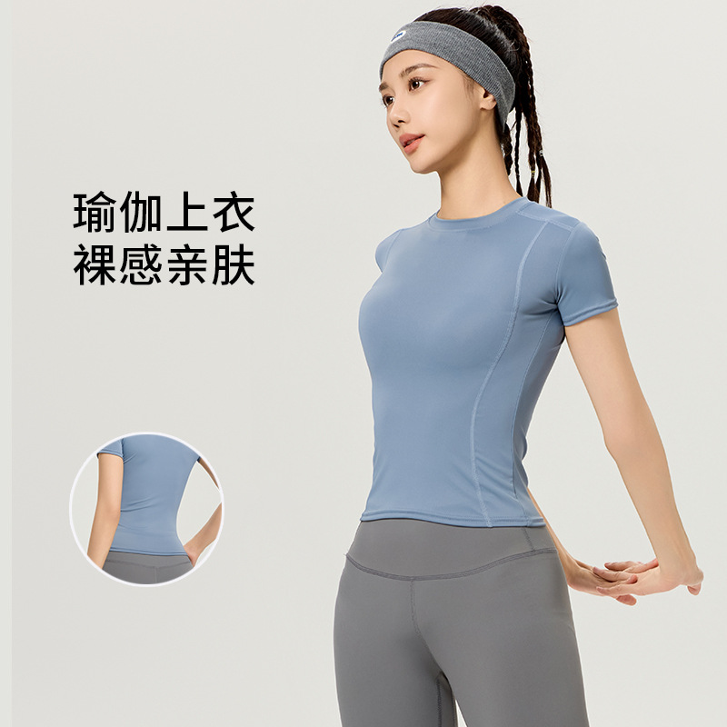 Lulu Yoga Clothing Sports Outdoor Running Quick-Drying Running Fitness Slimming Look Short-Sleeved Yoga Quick-Drying Clothing Tops for Women