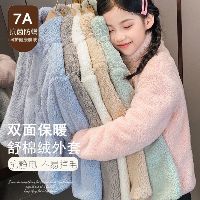 Детское осенне-зимнее бархатное пальто, длинный бархатный топ для мальчиков и девочек