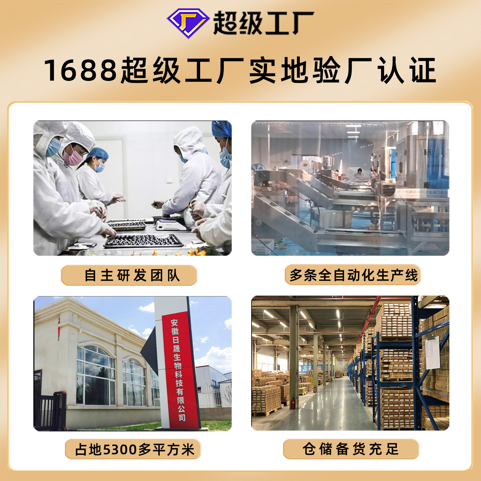 Dried Black Plum Chinese Medicinal Materials 260g Canned Medicinal Food Homologous Tianshan Black Plum Soaked in Water Sour Plum Soup Raw Materials Sugar-Free