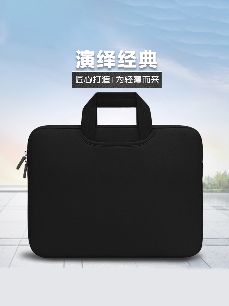 Foam Anti-Drop Inner Bag Portable Laptop Tablet Cross-Border Wholesale Huawei 16 Shockproof Portable