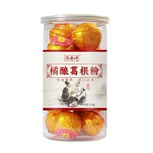 Orange Fermented Kudzu Powder 150g Bottled Small Green Orange Peel Authentic Kudzu Powder Thick Brushed Paste Orange Fermented Powder