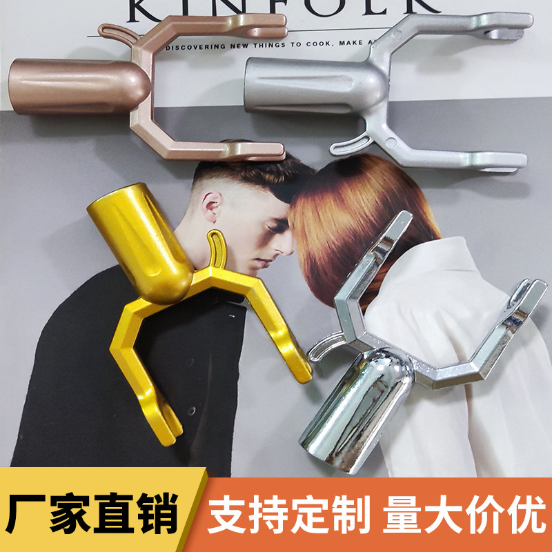 Головка вешалки из алюминиевого сплава, серебристая, аксессуары для повседневного использования, крючок для сушки одежды, соединение для вешалки, вилка для фруктового дерева