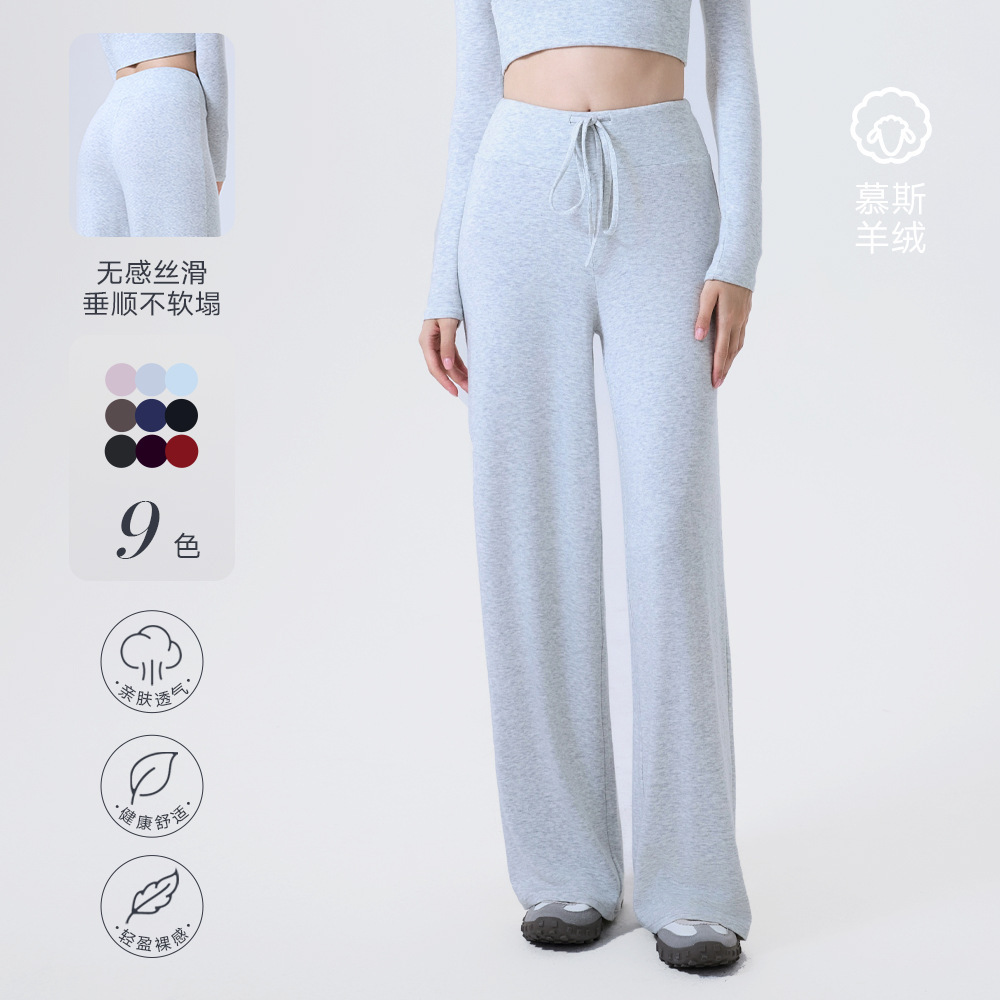 Нудовые термохранилищные спортивные брюки широкого кроя, свободные стройнящие драпированные спортивные брюки, для бега на улице, йога, прямые брюки