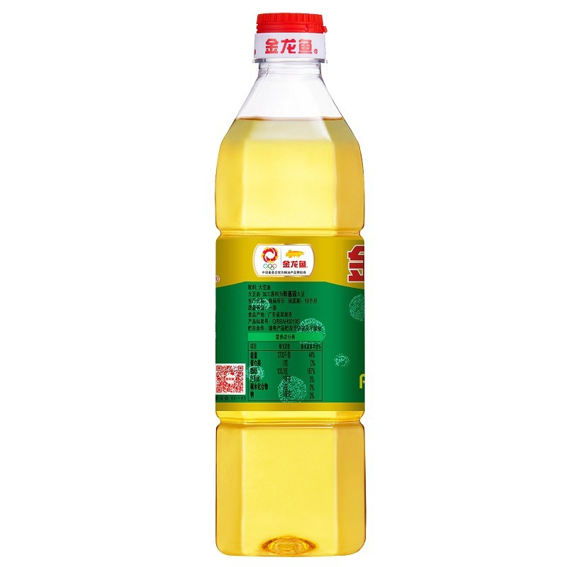 Arowana Refined First-Grade Soybean Oil 900ml Small Bottle Home Cooking Frying Dormitory Edible Oil 900ml