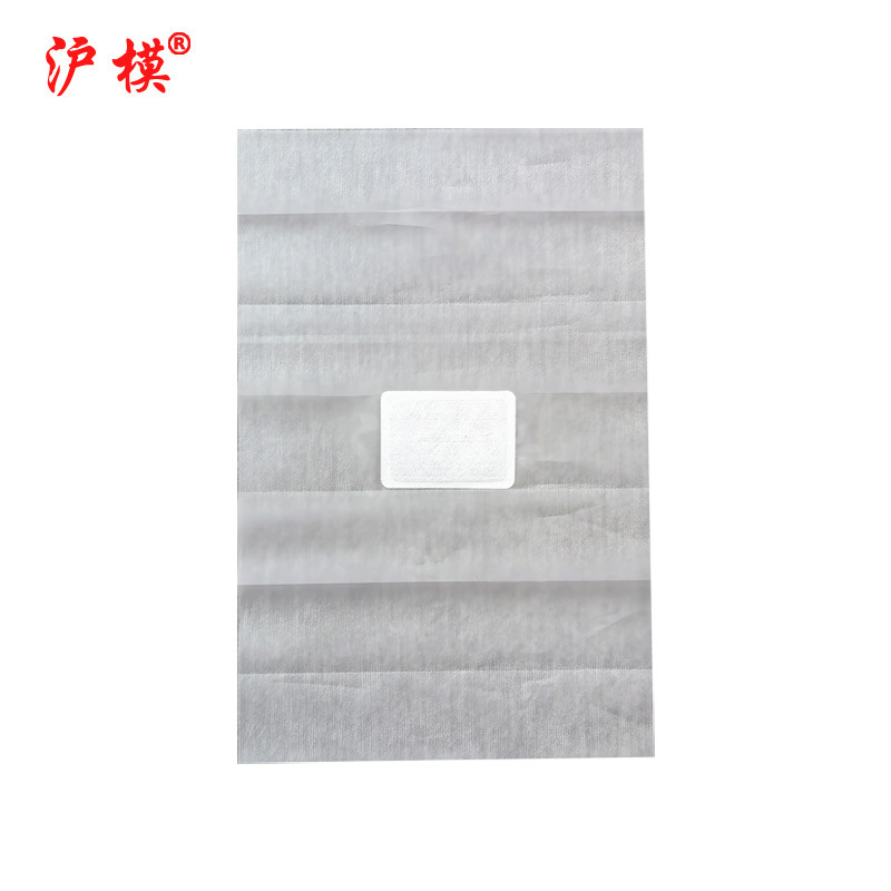 Disposable Cpr Barrier Disinfection Mask Artificial Respiration Practice Cardiopulmonary Resuscitation Mask 50 Pieces/Box Individually Packaged