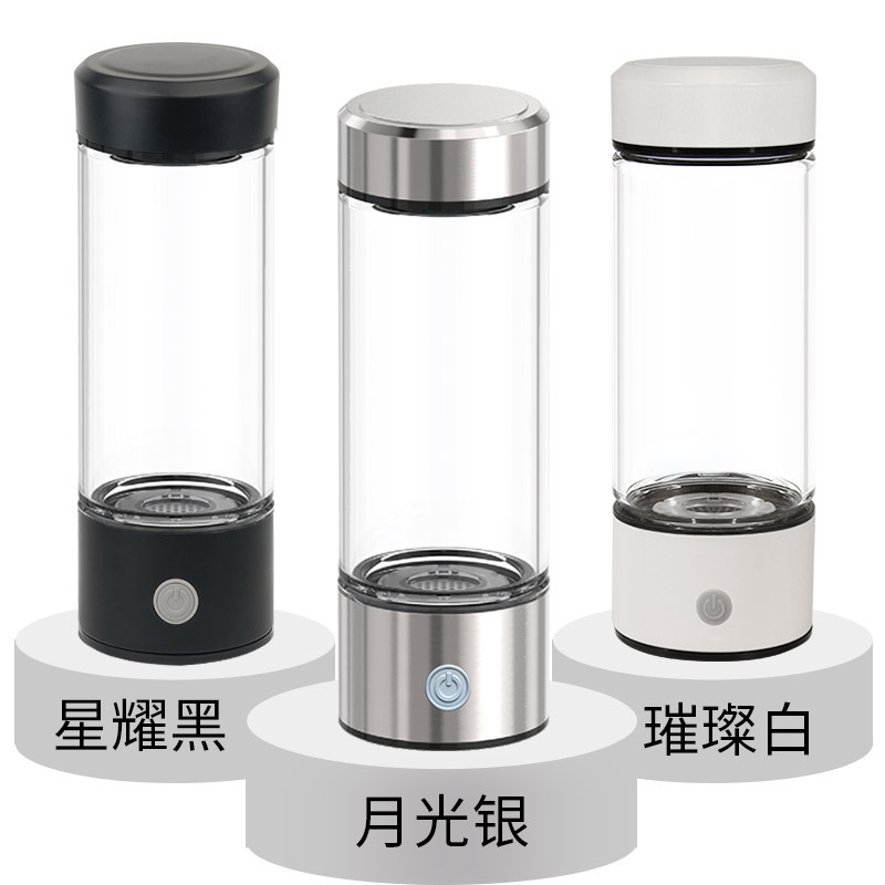 Factory hydrogen-rich water cup water element water hydrogen and oxygen separation will sell gift cup electrolytic weak alkali glass health cup