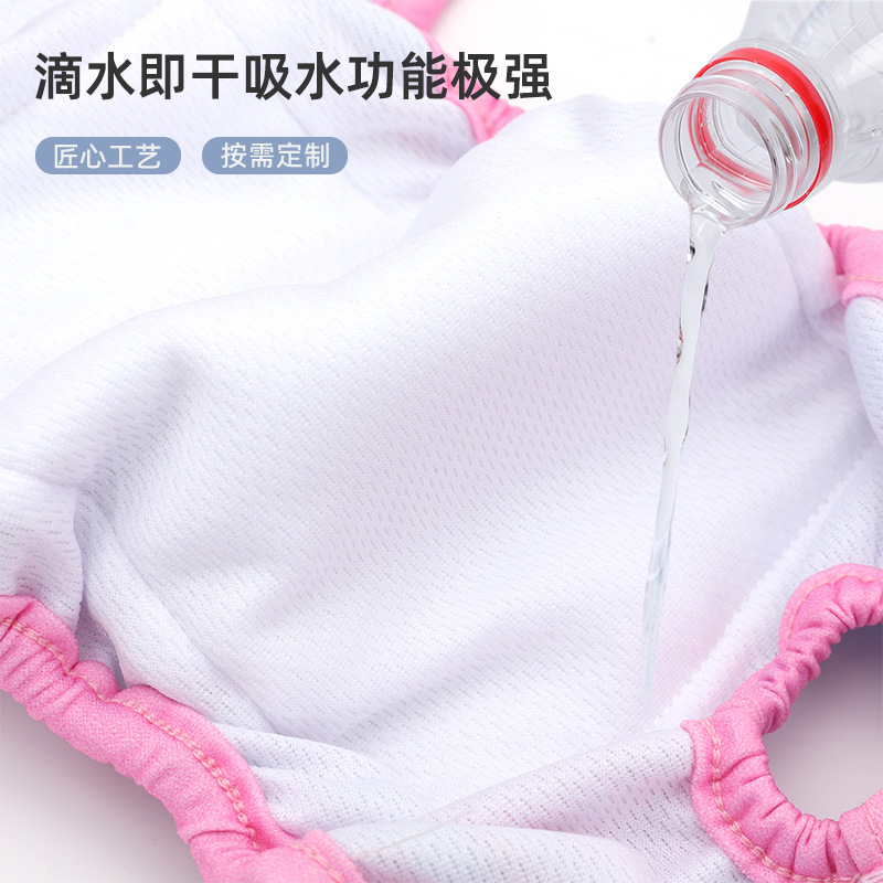 Amazon Washable Female Dog Menstrual Pants Diapers Dog Diapers Anti-Harassment Menstrual Pants Diapers Pet Menstrual Pants