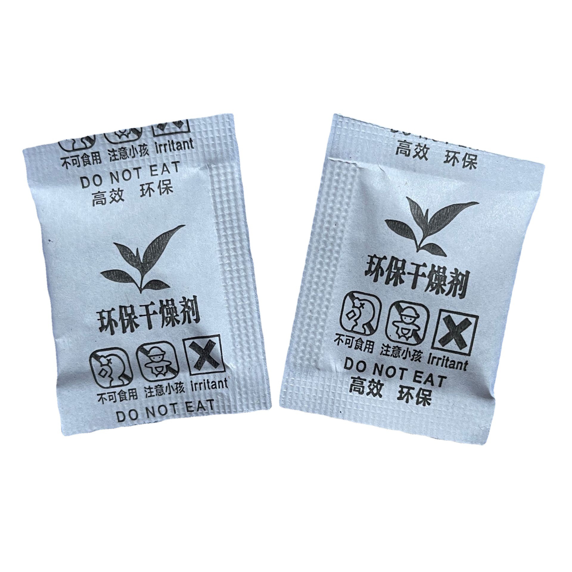 Fragrance Desiccant Fragrance Moisture-proof Beads Sachpack Lemon Flavor Moisture-proof Sachpack Lavender Underwear Desiccant