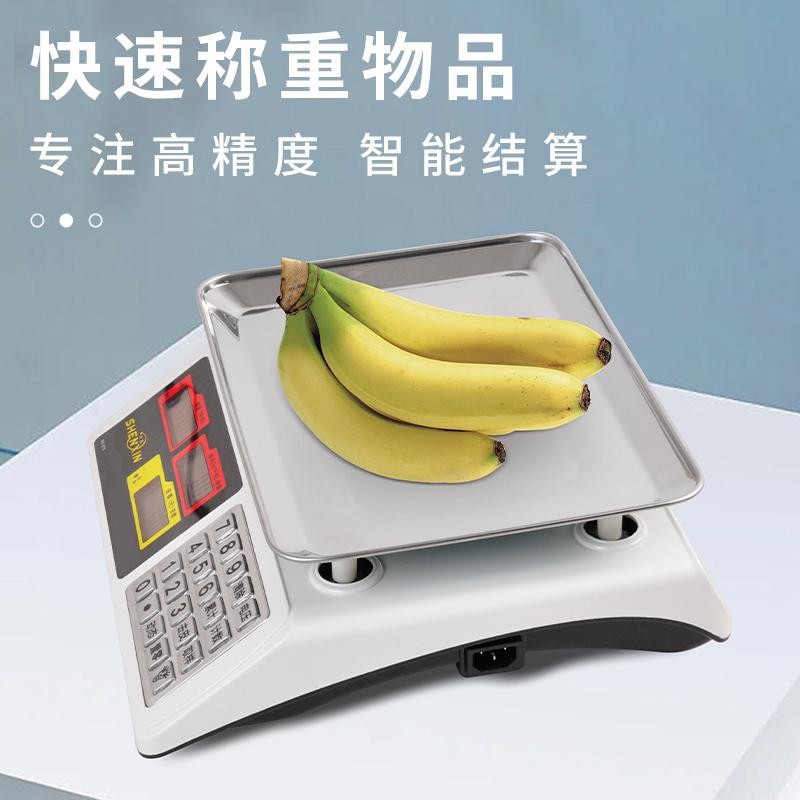 Shenxin 30kg Commercial Business Gram Scale Selling Vegetable Stall Kilogram Kitchen Selling Scale Wholesale Factory Digital Scale