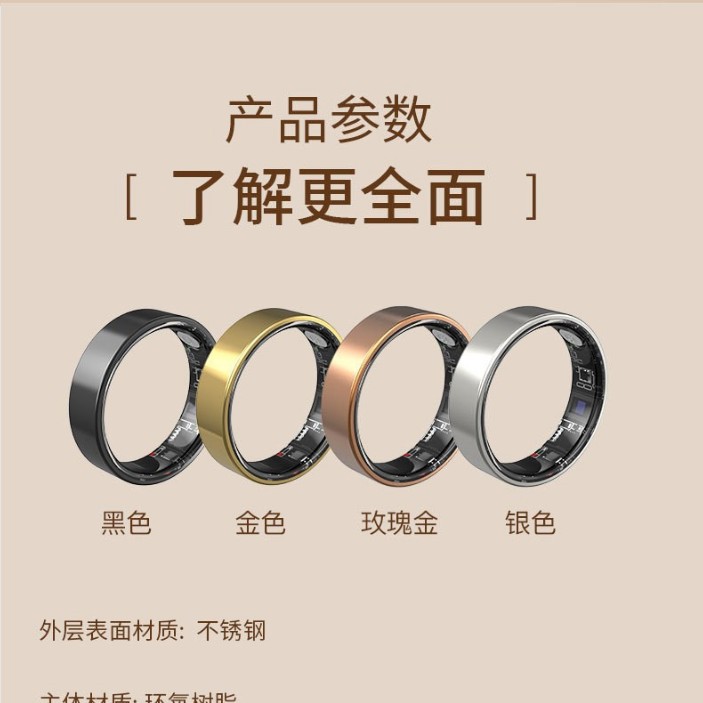 Cross-Border New Tk5 Smart Ring Heart Rate Blood Oxygen Sleep Monitoring Smart Ring Pedometer Smart Ring