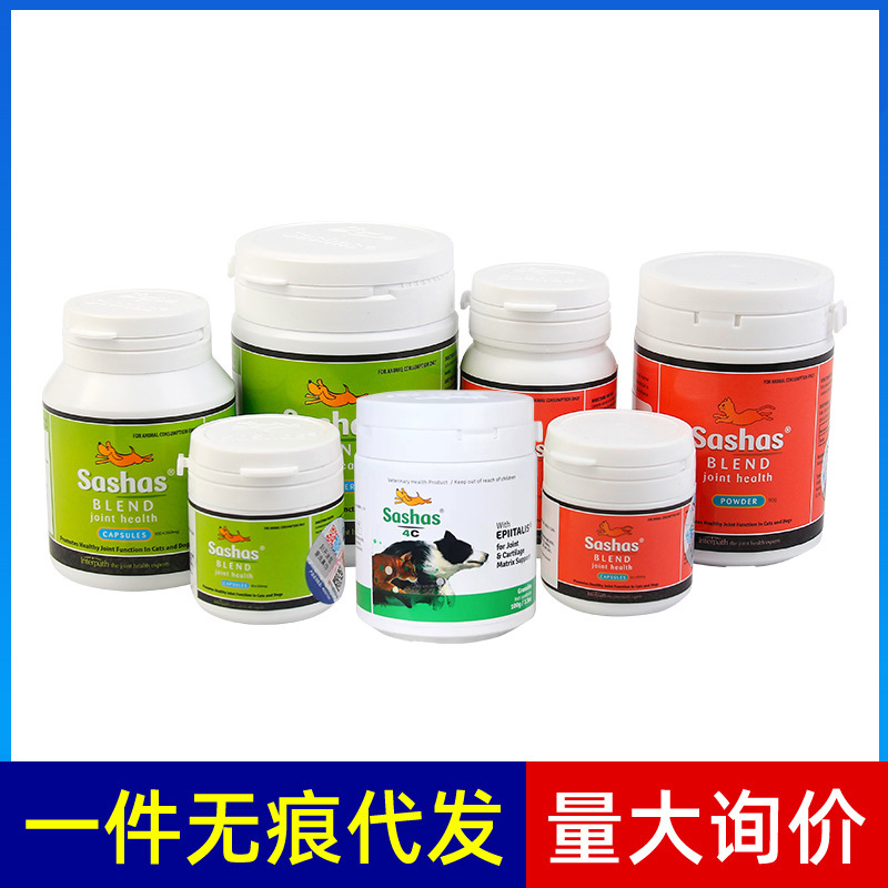 Хондроитин для домашних животных Sasha, капсулы для суставов, сокровище суставов, хондроитин для собак, шотландские фолды