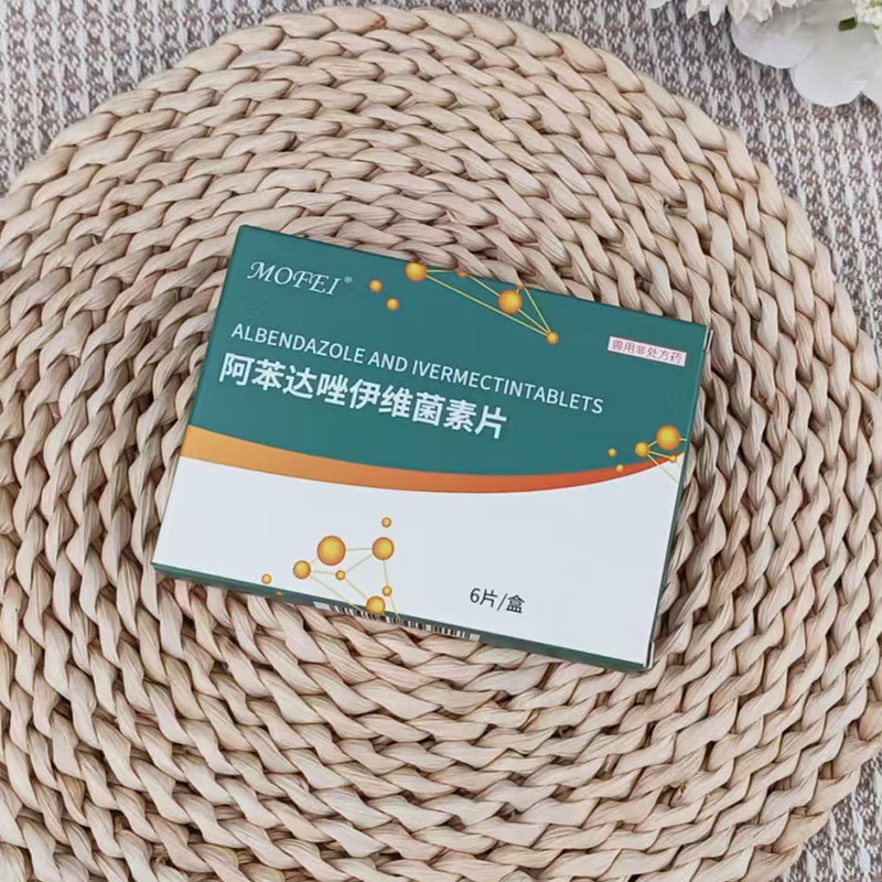 Mofei Albendazole Iviin Tablets Veterinary Internal and External Anthelmintic Medicine Internal and External Anthelmintic Medicine