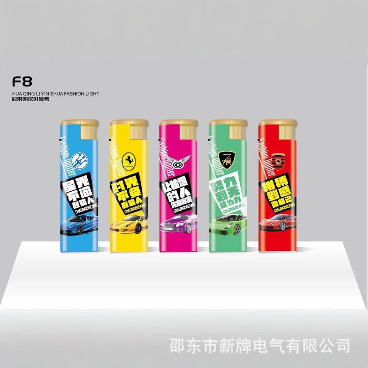 Factory wholesale famous F8 paper straight windproof lighter disposable enlarged widened transparent windproof high-grade