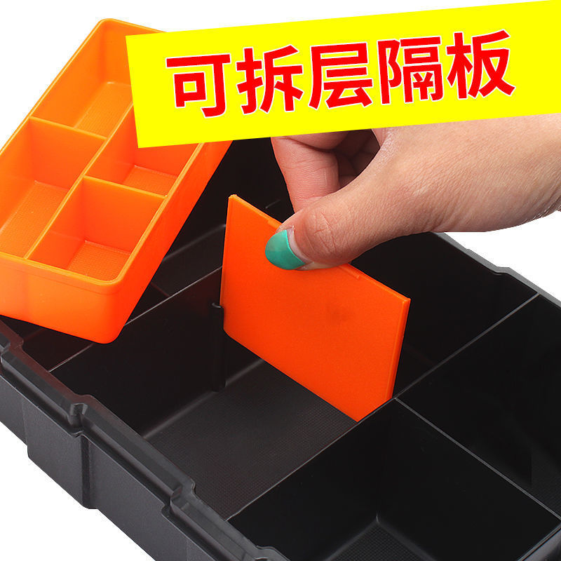 Parts Box Satchel Storage Box Divided Tool Box Multi-Grids Plastic Parts Box Screw Rectangular Classification