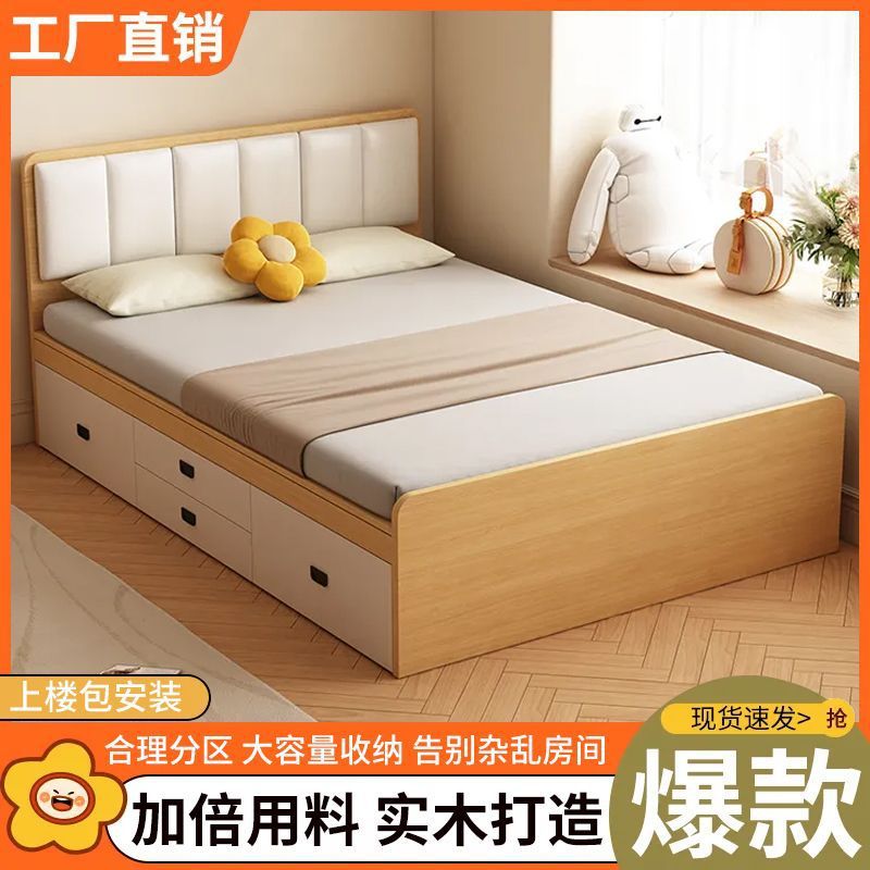 Wardrobe Bed, Tatami Bed Frame, Storage Bed with Storage Function, Small Room High Box Bed, 1.8m Double Bed