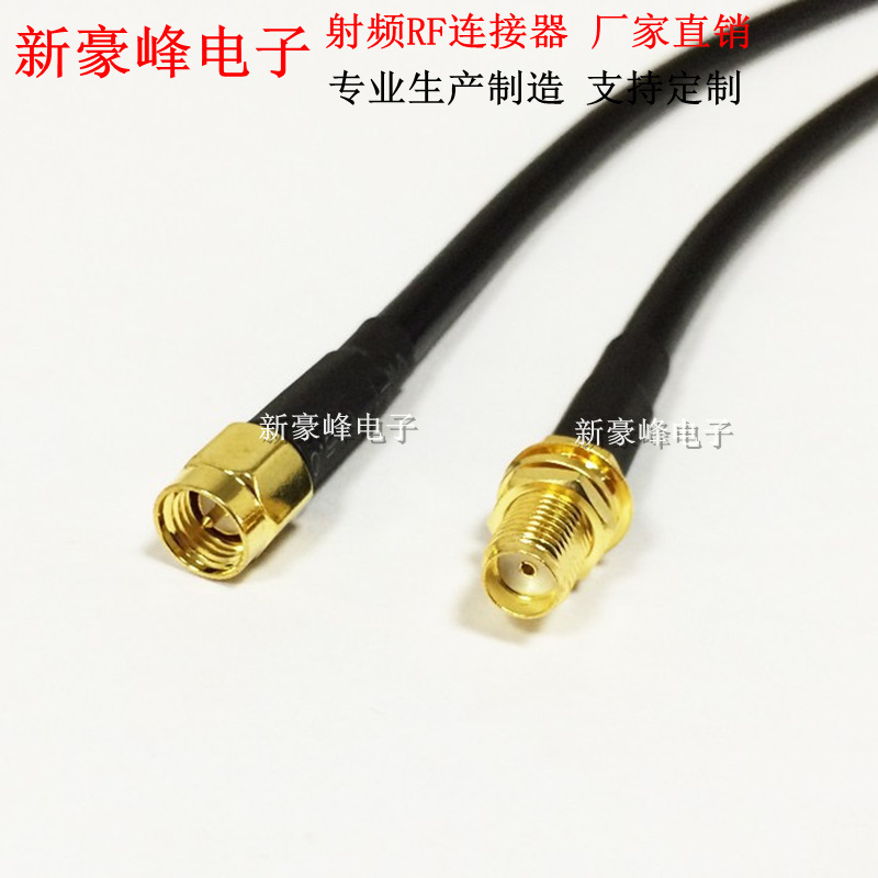 Sma Female к Sma Male, разъем Rg223/U, двойная сеть, серебряный RF удлинительный кабель