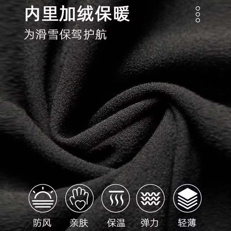 Ski Face Protection Breathable Outdoor Warm Windproof Winter Mask Men and Women Cold-Proof Hood Cycling Neck Protector Autumn and Winter