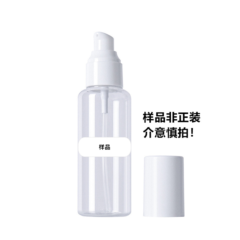 Customized Oem/Odm Bifid Yeast Anti-Aging Kit to Brighten Skin Tone, Tighten and Lighten Lines, Patented Addition of Imported Ingredients