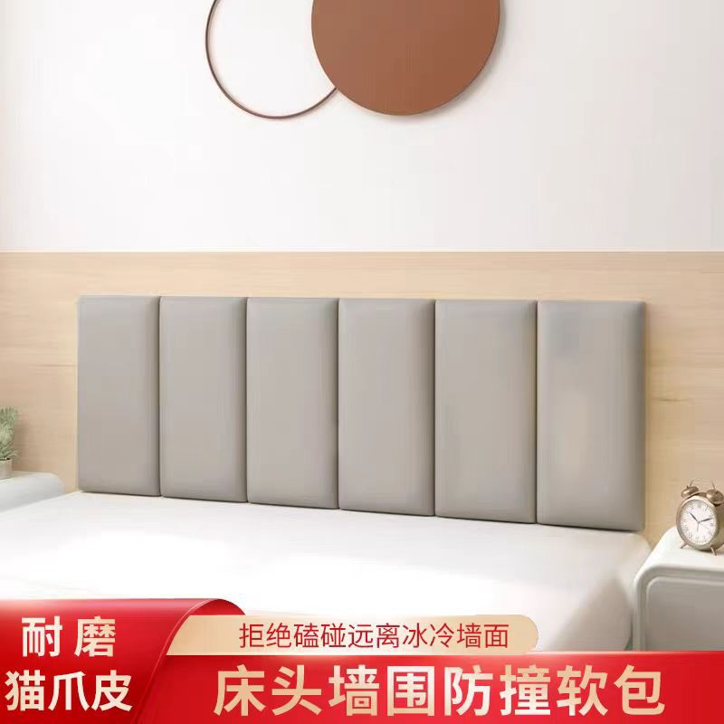 Индивидуальная мягкая стенка для гостиницы, самоклеящаяся, защита от столкновений для колонн в спортзалах и конференц-залах