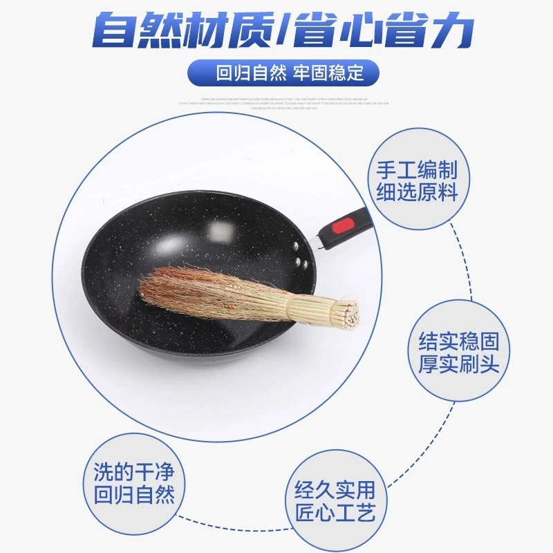 Natural Handmade Broom Made from Sorghum Stalks, Pot Brush in Various Sizes, Sorghum Spike Pot Brush, Seedling Brush, Pot Cleaning Tool