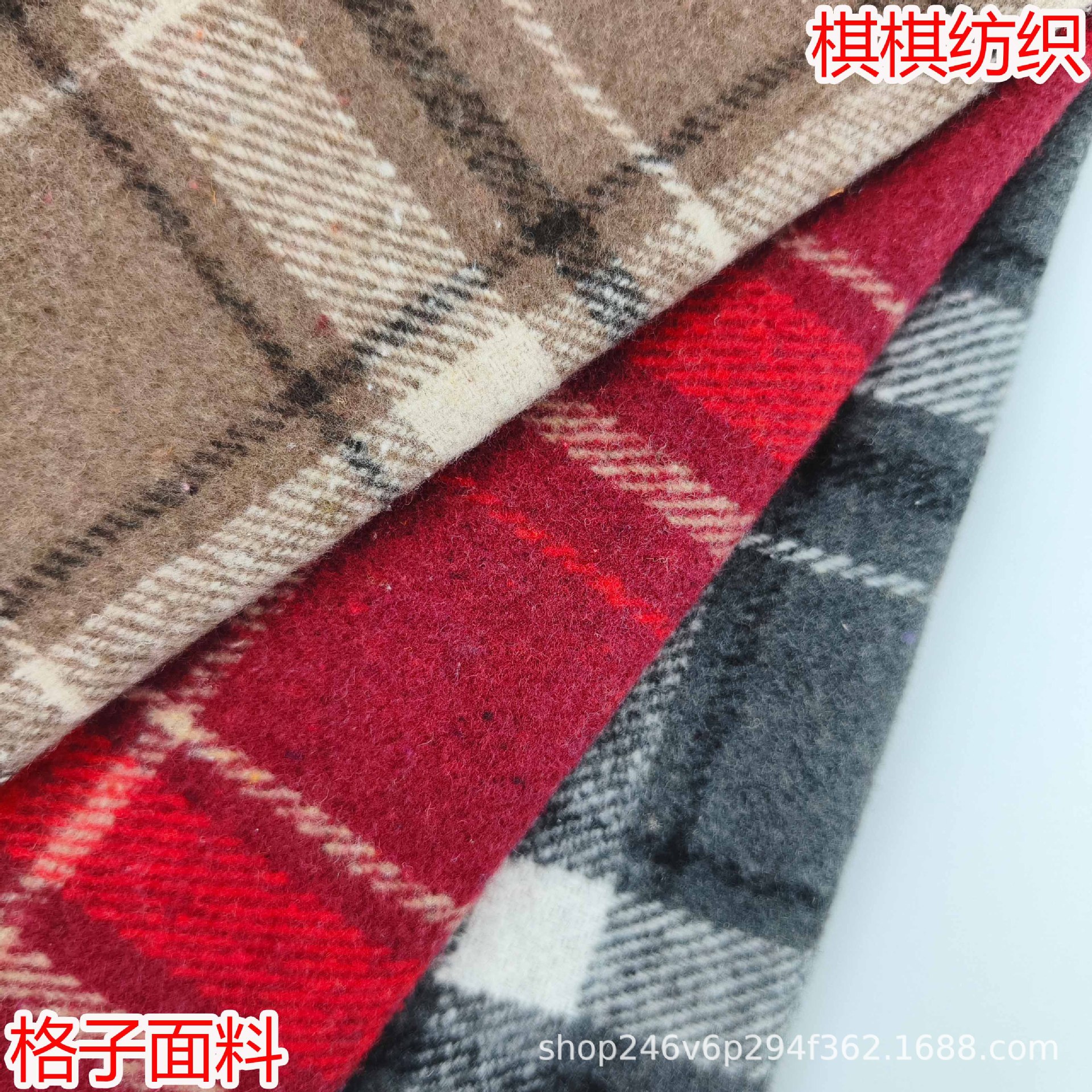 Пальто, клетчатая шершавая полиэстеровая ткань, классические пальто осень и зима, женские пальто, материалы для сумок и обуви