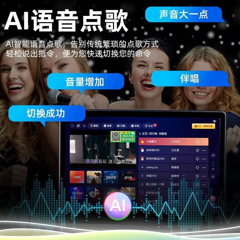 Xinke Home Ktv Audio Set Mobile Karaoke Outdoor Square Dance Home Karaoke All-In-One Machine Full Set