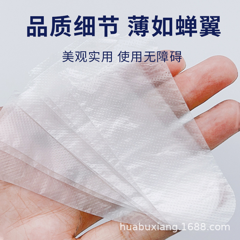 Medical finger sleeve disposable medicine plug medicine gynecological vaginal examination medical non-sterile finger sheath