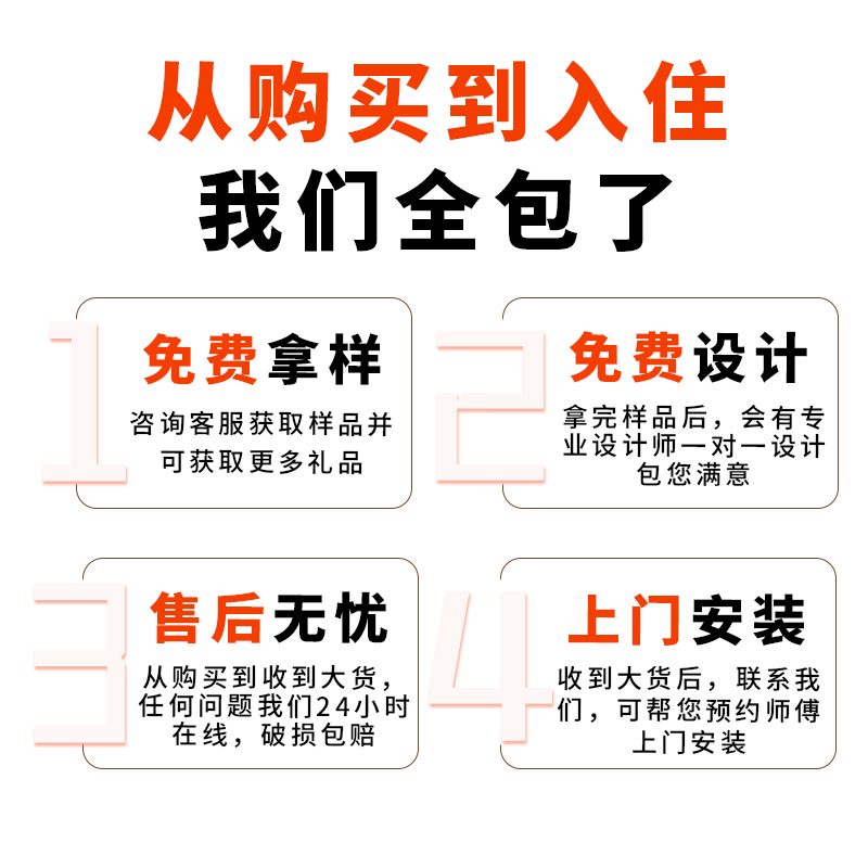 Carbon Crystal Panel Wood Veneer Wall Panel Bamboo Wood Fiber Integrated Wall Panel Interior Decoration Wall Seamless Background Wall Wall Panel