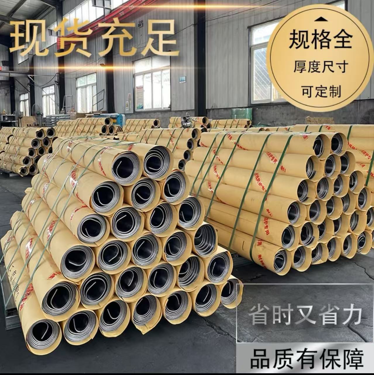 Lead Sheet Radiation Protection Lead Sheet Hospital Use 0.5mm 1236789mm Roof Dental Radiation Protection Isolation Material