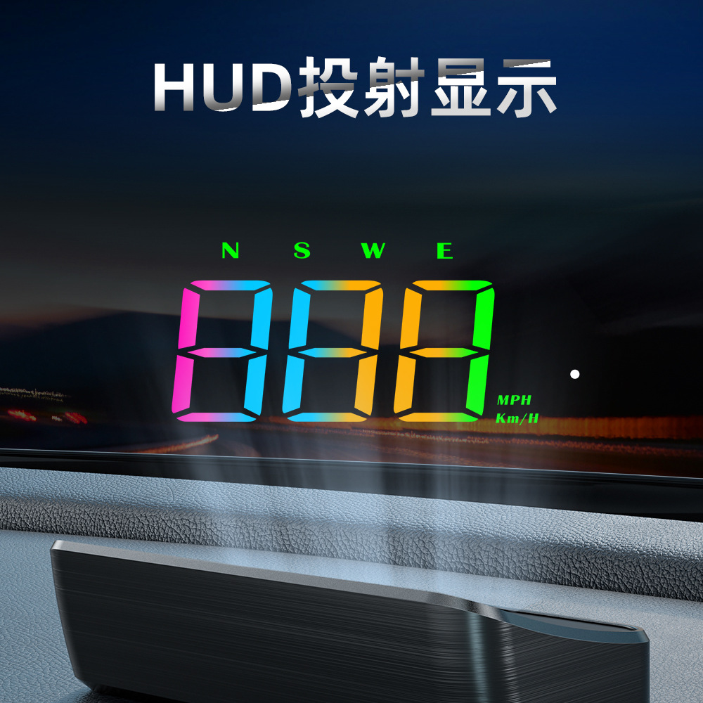 M2S colorful universal HUD head-up display car GPS speedometer new energy vehicle HUDSpeedmeter