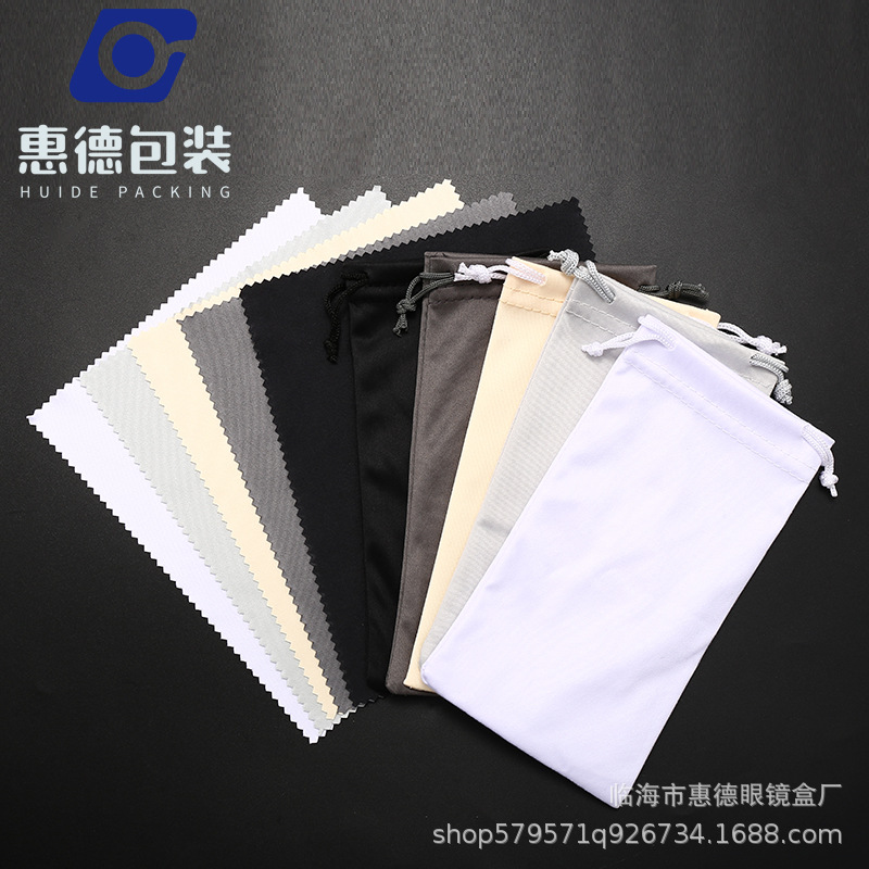 Сумка для очков полный ассортимент микрофибровых сумок многоцветная шлифовальная тряпка для очков может быть упакована отдельно 2000 бесплатная доставка можно напечатать