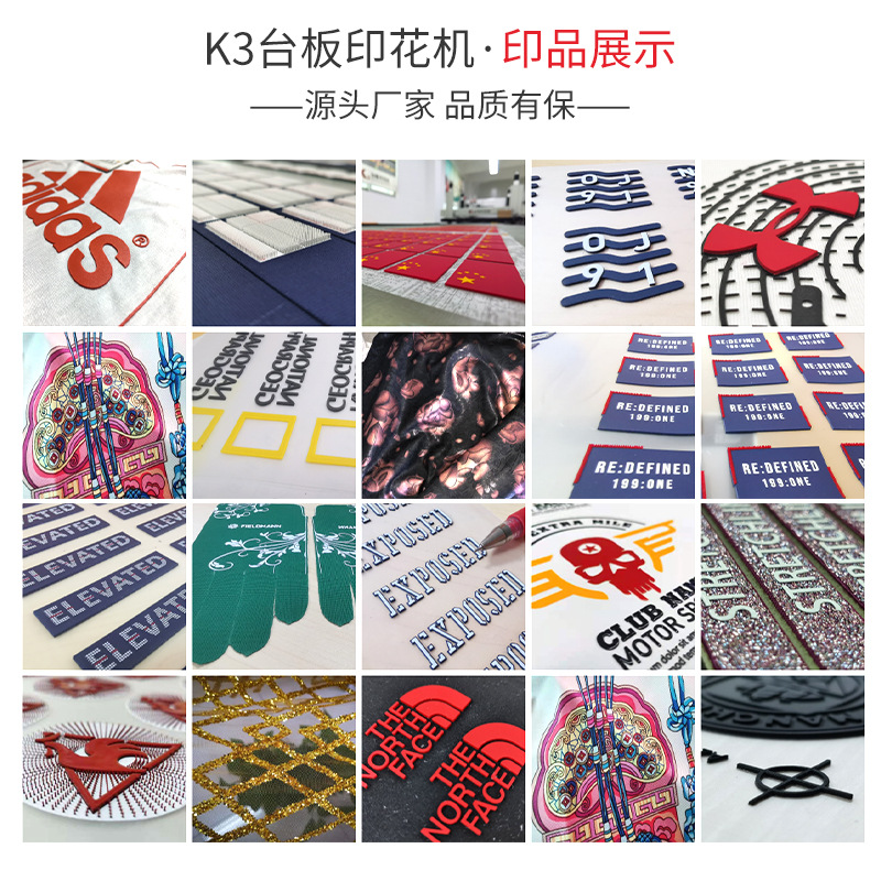 Multifunctional Screen Printing, Front Plate Making Equipment, Printing Auxiliary Baking, Plate Making, Three-Version All-In-One Machine