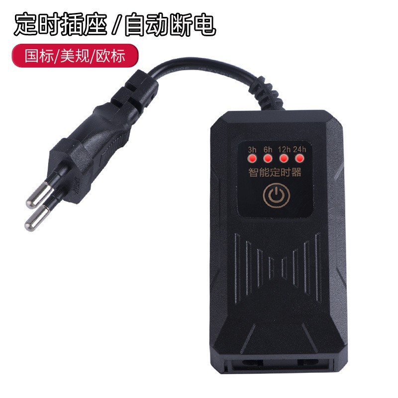 Fish Tank Timer Household Appliances Timing Intermittent Switch Fool Cycle Time Aquarium Controller