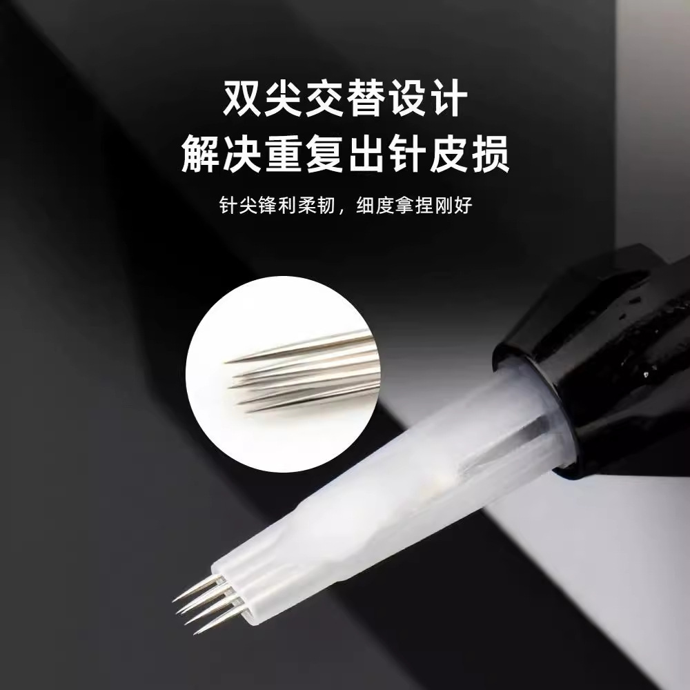 Tattoo embroidery machine needle double row floating lip needle row five needle semi permanent eyebrow tattoo eyeliner seven rows needle fast reading half polishing machine