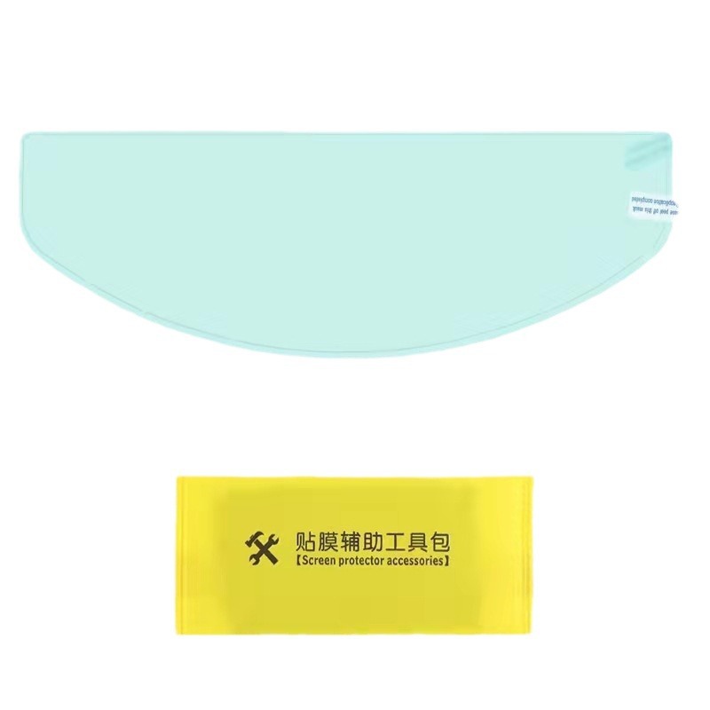 Cross-Border Motorcycle Helmet Rainproof Film Electric Vehicle Helmet Sunshade Sun Protection Uv Protection Anti-Fog Film Patch