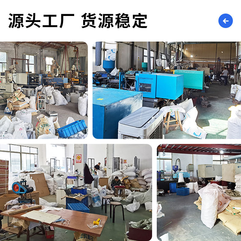 Plastic Pipe Fittings Round Pipe Elbow Three-Way Four-Way Connector Water Pipe Direct Plastic Connector Shelf Connector