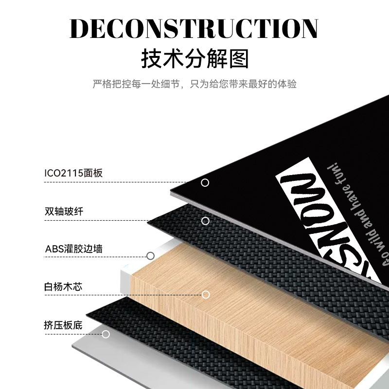 Rsnow Snow Track Snowboard All-Mountain Beginner Entry-Level Snowboard Snow Mountain Equipment Versatile Freestyle Carving