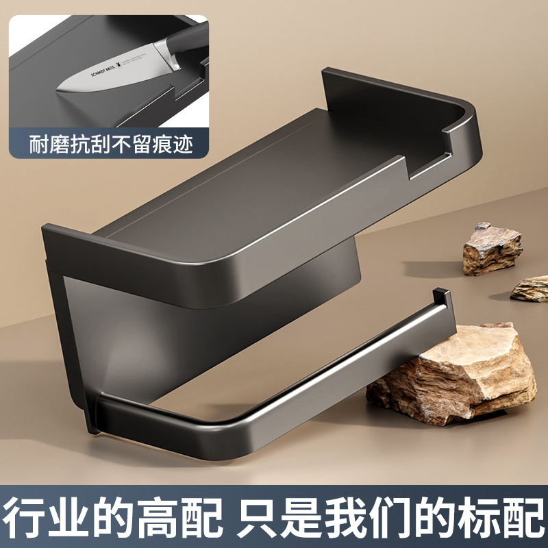 Strictly select toilet paper box roll tissue holder storage paper tube storage household toilet non-perforated wall hanging