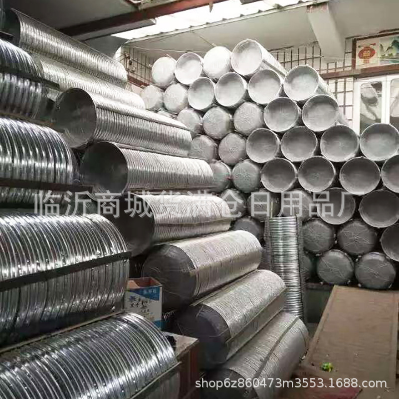 Сито из железа, сито для песка, кунжута и перца, повседневные товары на рынке за 10 юаней