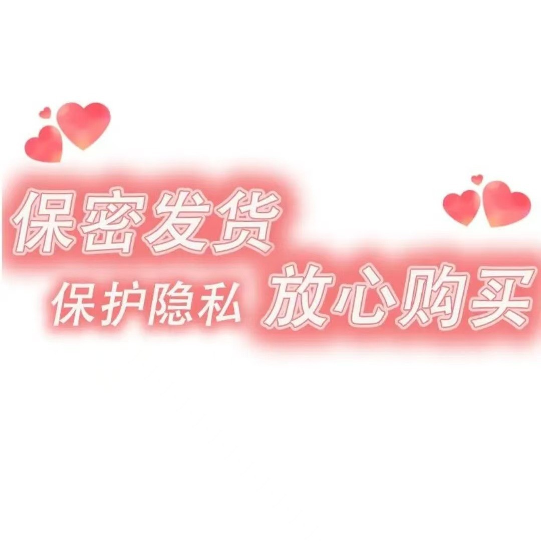 Night Breeze Pajamas Pure Desire Small Bust Enhancing Open Crotch One-Piece Fishnet Lingerie Sexy Underwear Black Hollow Design See-Through B1