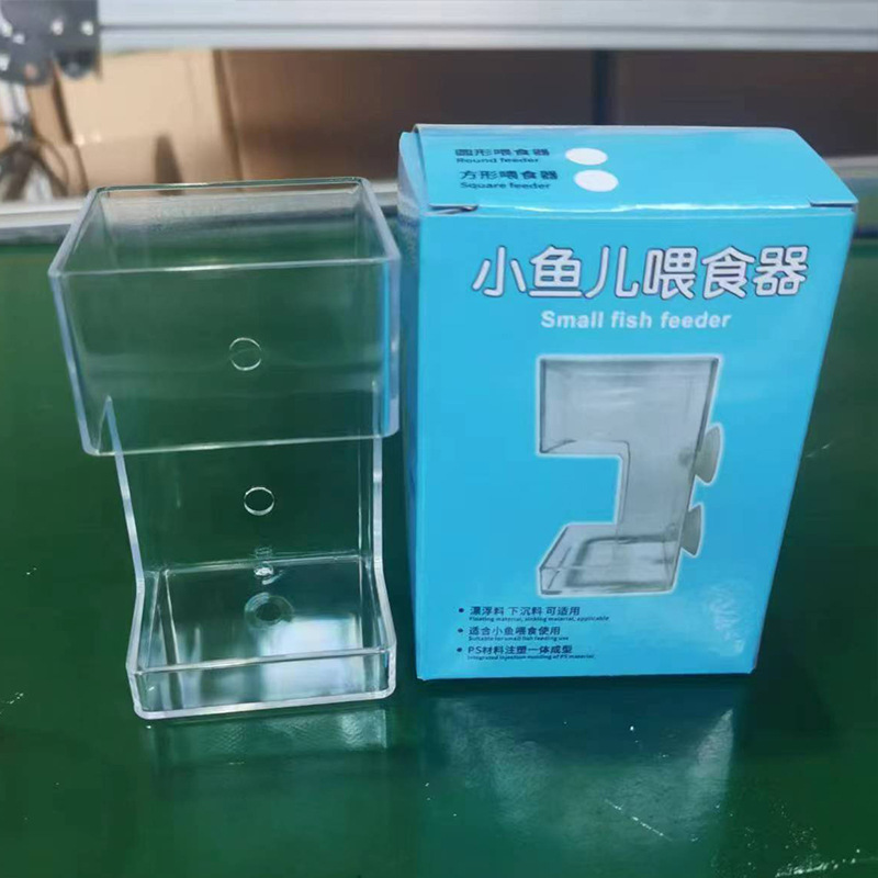 Acrylic small fish feeder fish shrimp fish food feeder large floating feeding ring suspended fish feeding ring