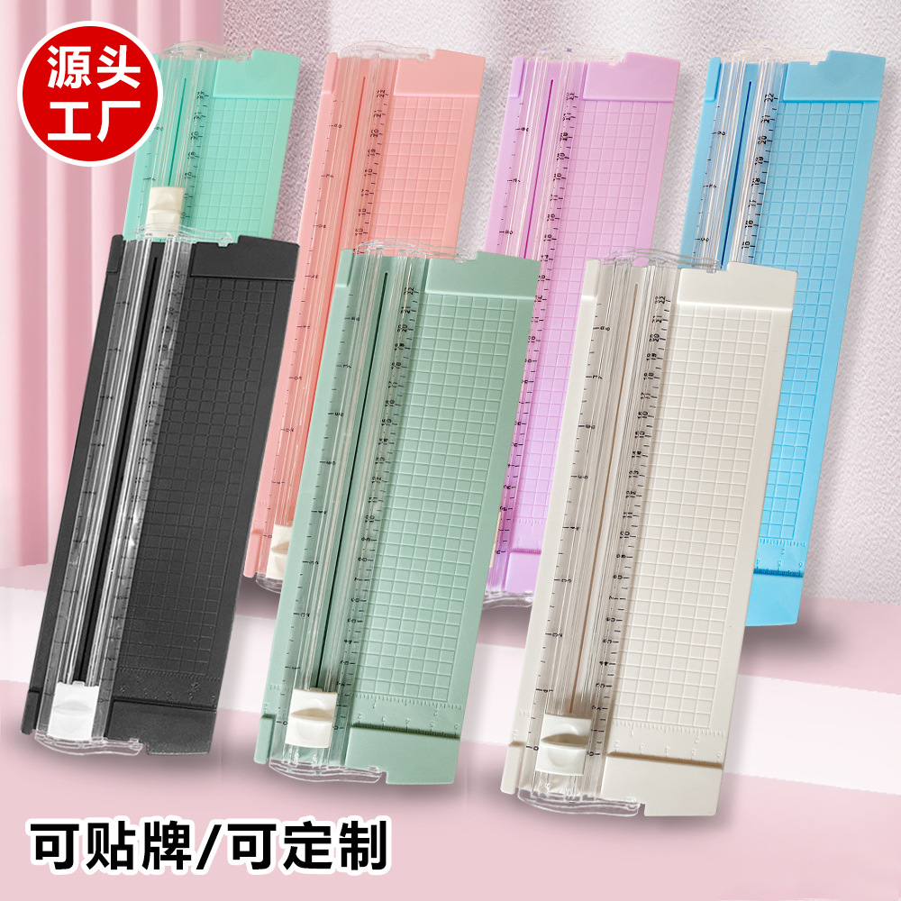 A5 Small Two-Way Paper Cutter Photo Paper Cutter Paper Cutter DIY Paper Cutter Card Cutting Paper Artifact