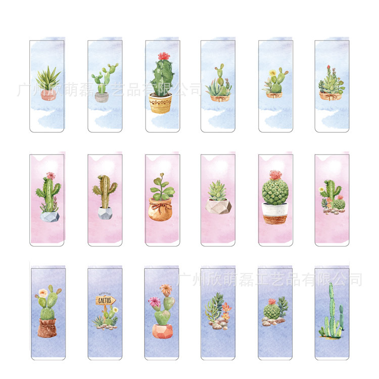 Amazon Magnetic Bookmark Cross Inspirational English Bookmark Samples and Pictures Manufacturer Free Design