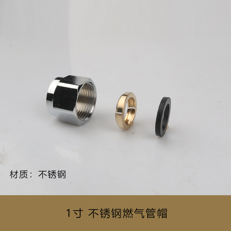 Natural gas stainless steel bellows nut 3 points 4 points 6 points 1 inch gas gas nut screw gas pipe joint