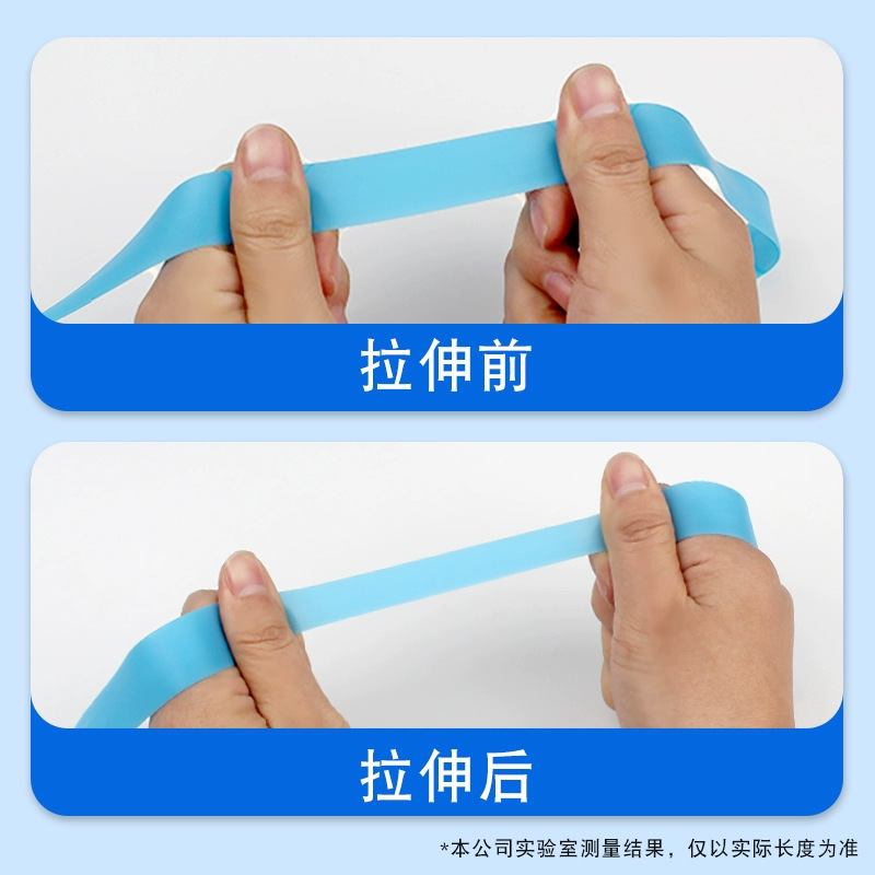 Disposable Tourniquet Three-Way Latex for Nurses, Used for Intravenous Infusion, Medical Binding, and Intravenous Infusion-Specific