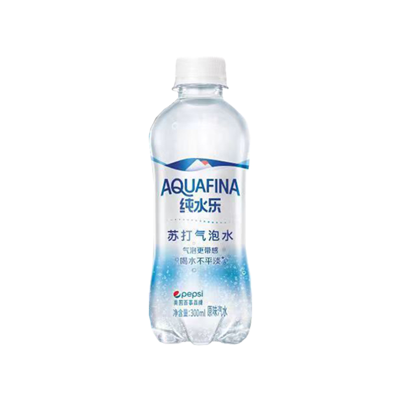 Pepsi Pure Water Soda Sparkling Water 300ml Full Box Pure Natural 0 Sugar 0 Fat 0 Calorie Alkaline Soda Drink